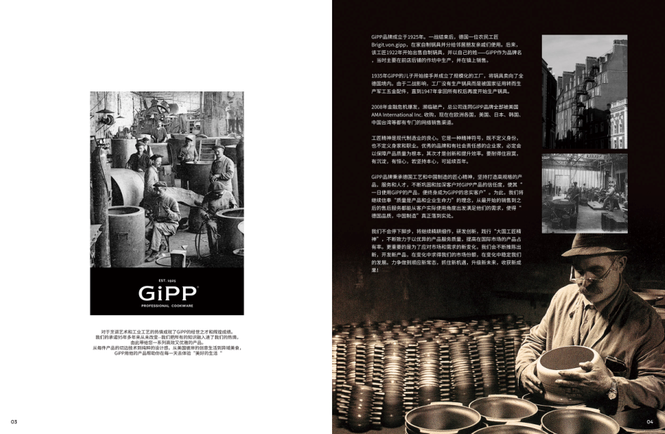 微信图片_20210810143234.png