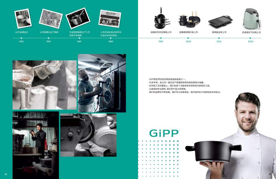 微信图片_20210810143242.png