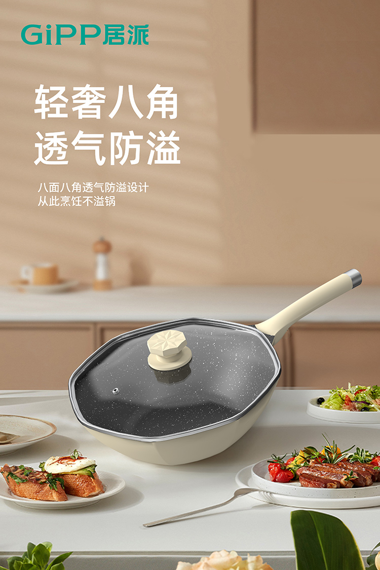 详情页-主图1.jpg