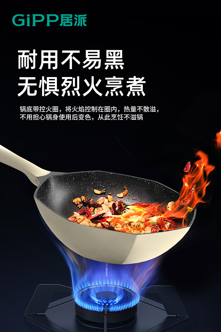 详情页-主图9.jpg